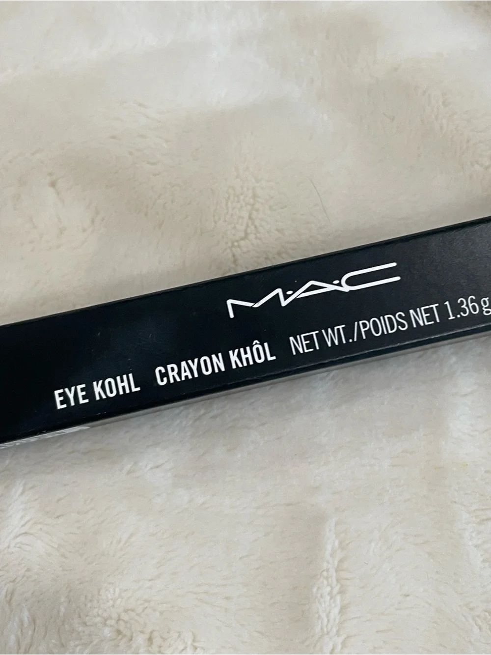 MAC Eye Kohl Pencil Eyeliner PRUNELLA Full Size 0.048 oz / 1.36 g NIB